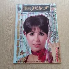 2025年最新】田口久美の人気アイテム - メルカリ