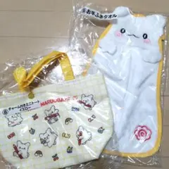 サンリオ 一番くじ　はなまるおばけ　 トートバッグ＆タオル　セット売り