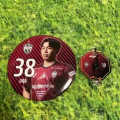 2点セット　ヴィッセル神戸　浦 十藏