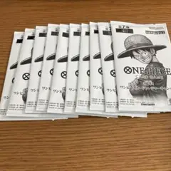 【未開封】【10パック】トレジャーキャンペーン　プロモーションパック