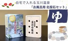 Item thumbnail for item 4d070271-d4c0-4516-b775-e59d75d749af