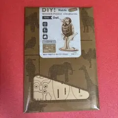 Item thumbnail for item d9997106-efe5-487f-8182-83c5b7334ec9