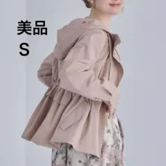 【美品】 クチュールブローチ 25SS 撥水マウンテンパーカー 愛されマンパ