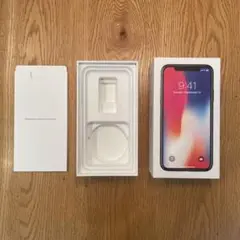 iPhoneX 箱(付属品全て有) iPhone Xの同梱品は何が入っている？同梱品の紹介と本体のみ購入