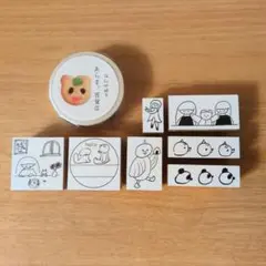 ニコレシピ　スタンプ　6点➕マステ 1点　④ 25 recipe ニコレシピ タロットスタンプ 22点セット