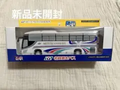 Item thumbnail for item d06be28a-c1c5-43e5-bade-5802eb8602bd