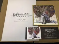 FGO 最終再臨展 グッズ付入場特典セット