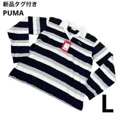 Item thumbnail for item 5250117a-cf49-43ac-b55c-be1d109d24e6