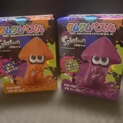 スプラトゥーン　クムクムパズル　イカ　パープル　オレンジ　２点セット