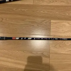 ベンタス ブルー 7X TMC
