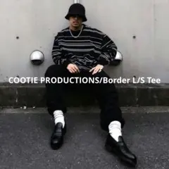【美品、L】24aw COOTIE PRODUCTIONS/Border L/S