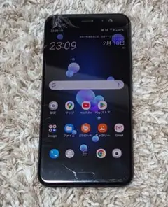 2025年最新】HTC SIMロック解除済 Softbankの人気アイテム