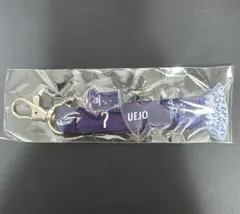 上門知樹 セレッソ大阪