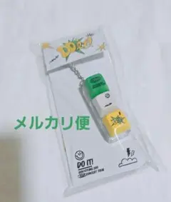 Item thumbnail for item dcdc832e-728c-44b6-99df-1e588091b834