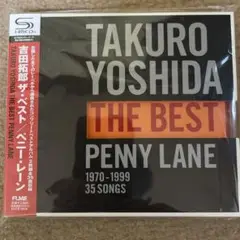 吉田拓郎/THE BEST 1970-1999 ペニー・レーン　 SHM-CD
