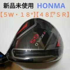 HONMA T//WORLD GS 【5FW・18°】【SR】新品未使用