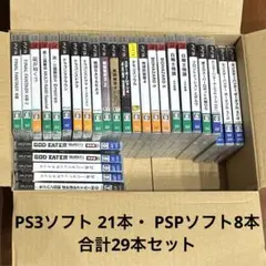 【説明書つき】PS3.PSPソフト29本セット