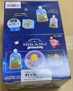Item thumbnail for item 63b2f4c6-5050-4b92-bd24-8beaa03afedd