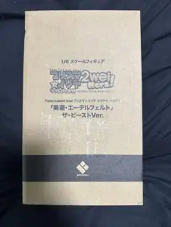 m65627809635_1.jpg?1715704089