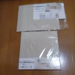 Item thumbnail for item 36e79cb1-18c1-4ad6-a987-1cd532f6f2af