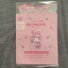 サンリオ　マイメロ　レターセット
