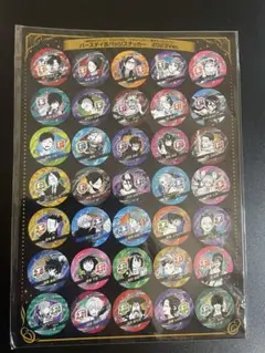 ジャンプ　バースデー缶バッジステッカー　2023年ver.