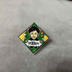 今宮健太　アクリルバッジ