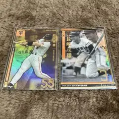 Item thumbnail for item b061be9a-d860-445b-8c84-3ddb5ddc83b9