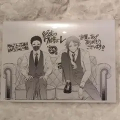 終末のワルキューレ　100話記念　トレーディングホログラム缶バッジ　シモ・ヘイヘ m17627442110_1.jpg?1746282938