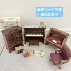 Item thumbnail for item 64d44d90-88c7-43cc-8e21-145b8d22a4cb