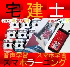 Item thumbnail for item 0fa23d78-0d71-4c30-9d3c-ef42ac08f018