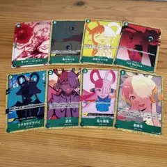 ワンピースカードゲーム フィルムレッド アンコールパック
