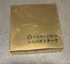 RANTANIA コンパクトチーク フェイスカラー　高陽社