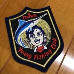 DAIWA Young Fishing Club 釣りキチ三平 ワッペン Amazon.co.jp: 釣りキチ三平 ダイワヤングフィッシングクラブ