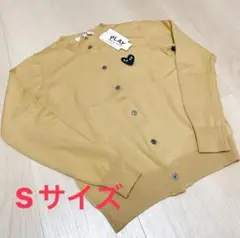 プレイコムデギャルソン カーディガン ベージュ×グリーン ハート