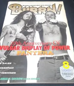 BURRN! PANTERA 2012/8