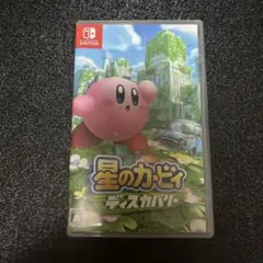 星のカービィ ディスカバリー Nintendo Switch