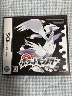 ポケットモンスター ブラック (ニンテンドーDS)