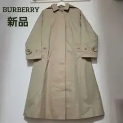 Item thumbnail for item 9ac82f2a-c708-4e5f-86f8-26b140f5f5fd