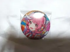 Item thumbnail for item 334dc41d-72f2-4c74-bcf2-ff75d09b2a2f