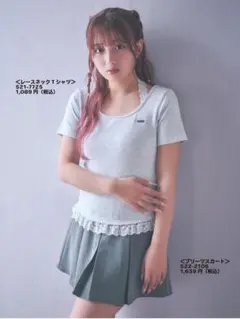VEHEMENT しまむら 希空ちゃん コラボ トップス