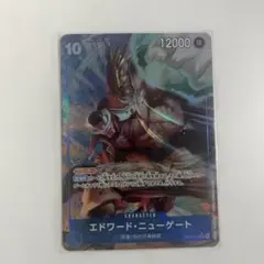 Item thumbnail for item fe5a86c4-a4dc-41b1-a7e6-f9f820237822