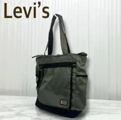 Item thumbnail for item a49ea982-e47b-40c8-a753-4312ad8a96e0
