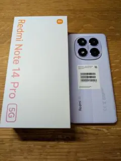 国内版 Redmi Note 14 Pro 5G 8GB 256GB