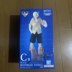 一番くじ　ワンピース　未来島エッグヘッド　〜きみへの想い〜　C賞　サンジ