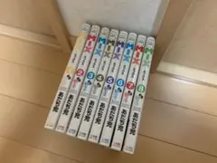 MIX ミックス 漫画 マンガ 青年漫画 本