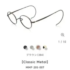 Item thumbnail for item 62969b6b-1682-4b93-8671-bdd030049009