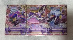 Item thumbnail for item a7a9ac01-957e-47a4-97a5-c66fd7503c97