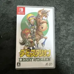 ダービースタリオン　Nintendoスイッチ