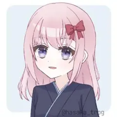 専用ページ